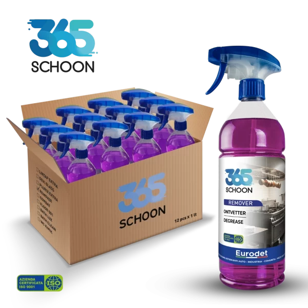 Remover 600x600